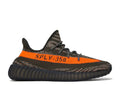 Yeezy Boost 350 Carbon Beluga Reflective